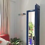 Estudio Del Pescado En El Charco 阿雷西费
