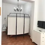 Estudio Del Pescado En El Charco 公寓 阿雷西费